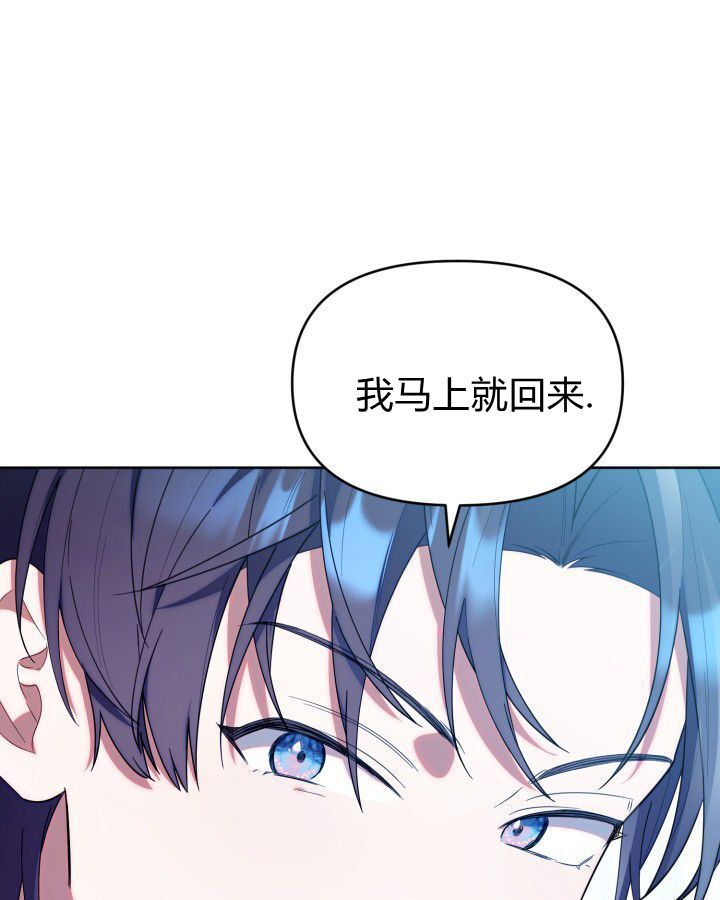 第17话 第63页