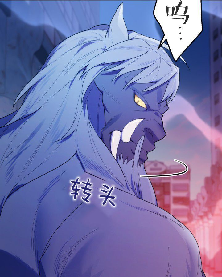 第17话 第73页