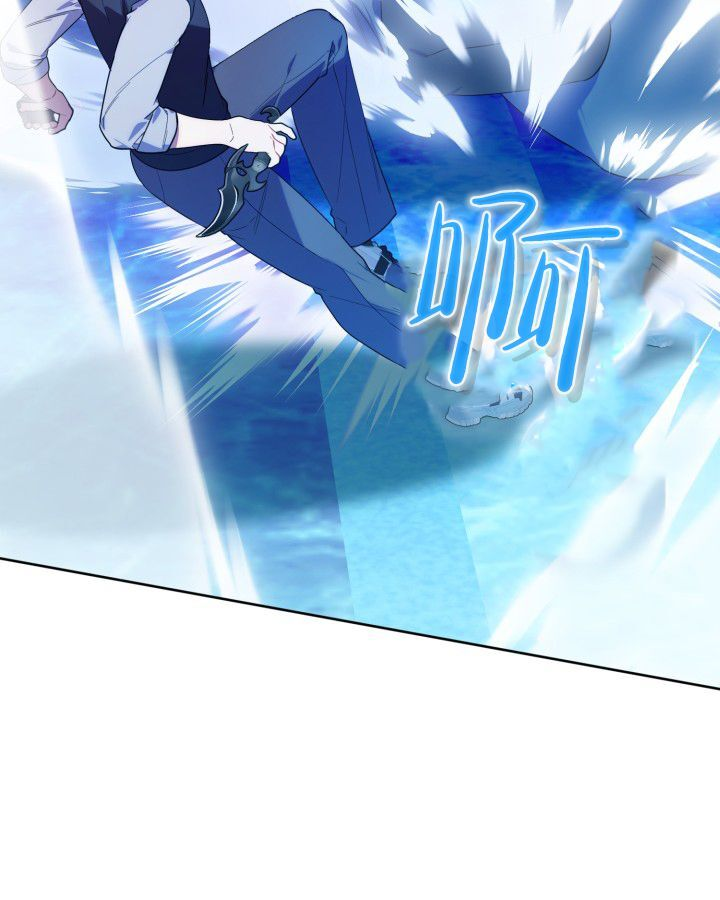 第17话 第78页