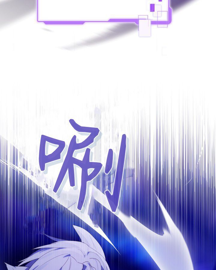 第17话 第82页
