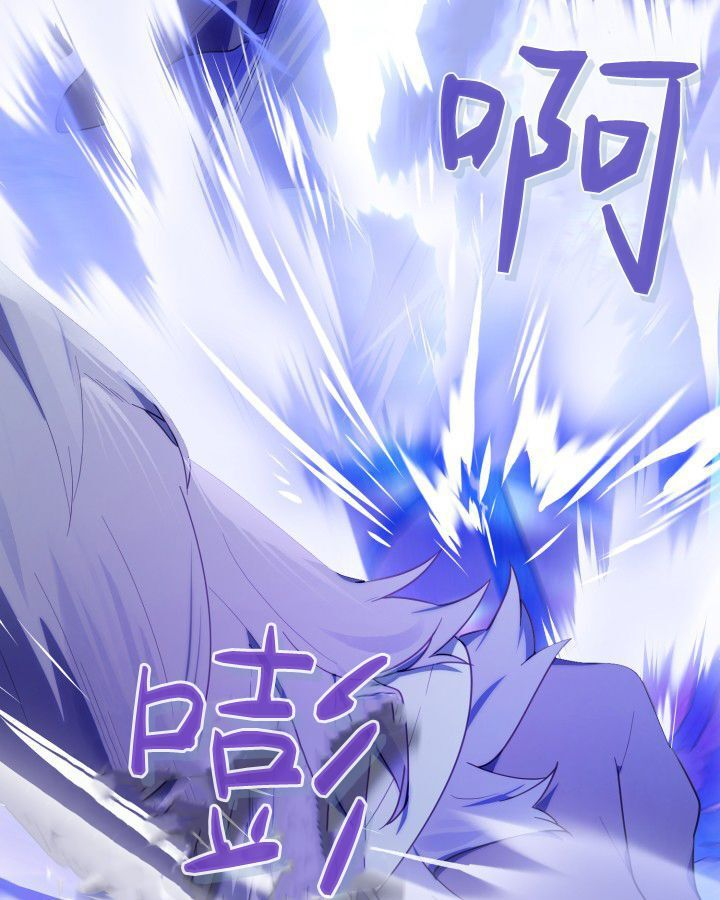 第17话 第84页