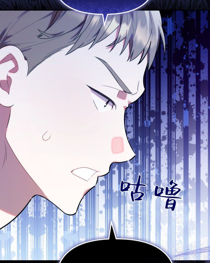 第17话 第94页