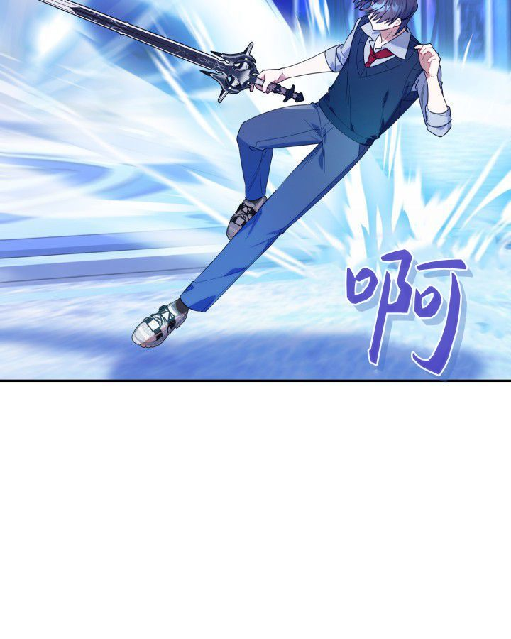 第17话 第97页