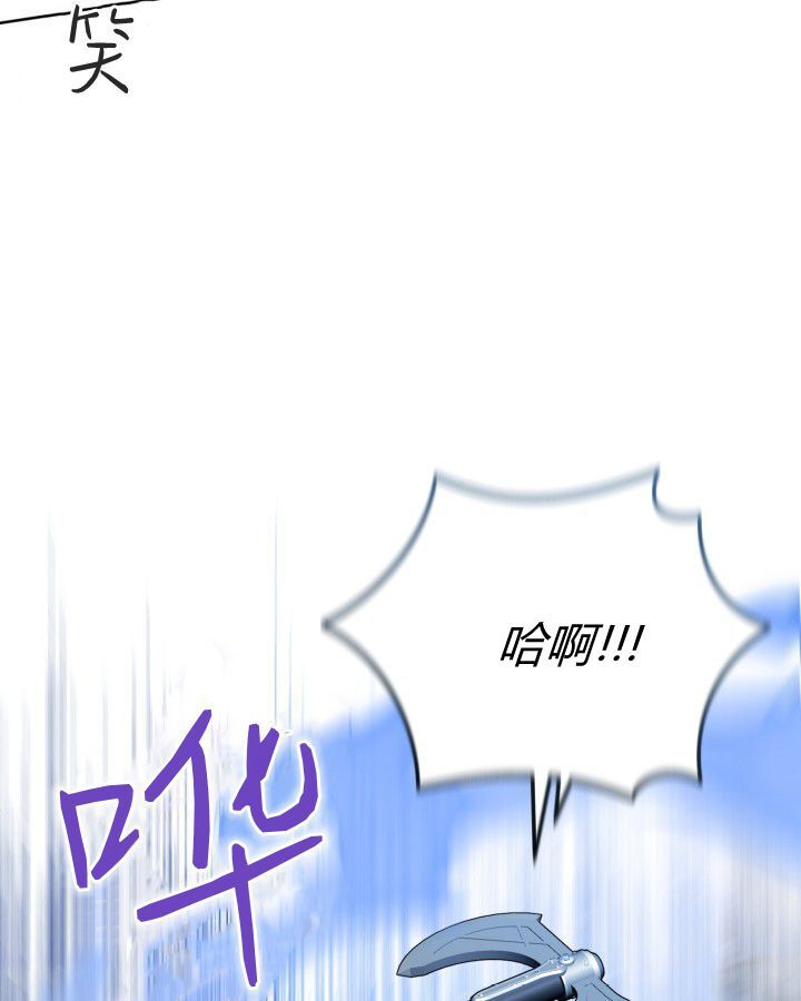 第17话 第102页