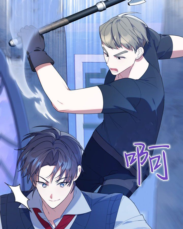 第17话 第103页