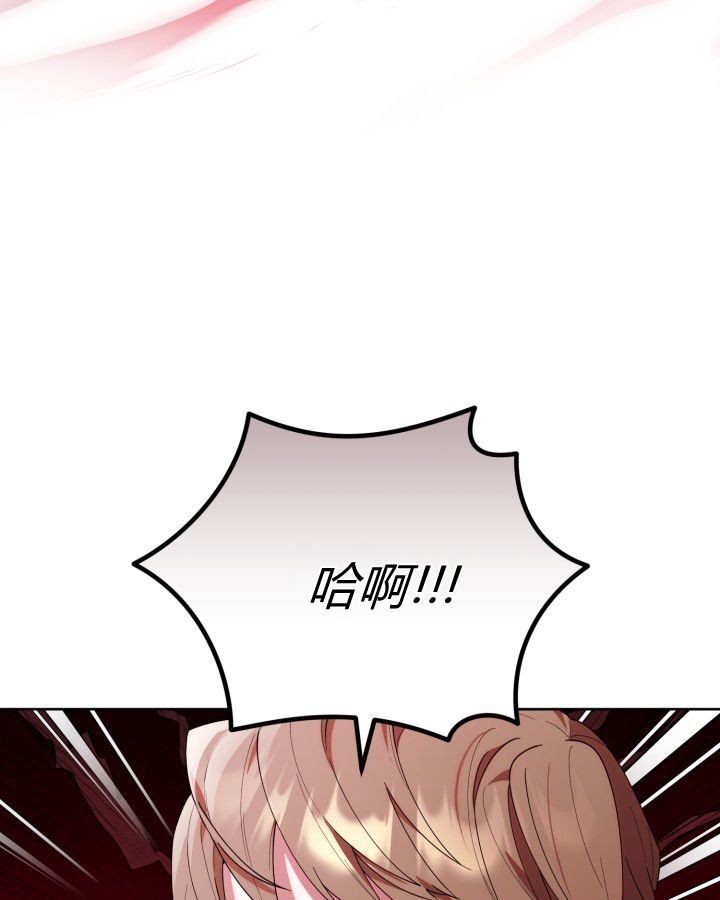 第17话 第106页