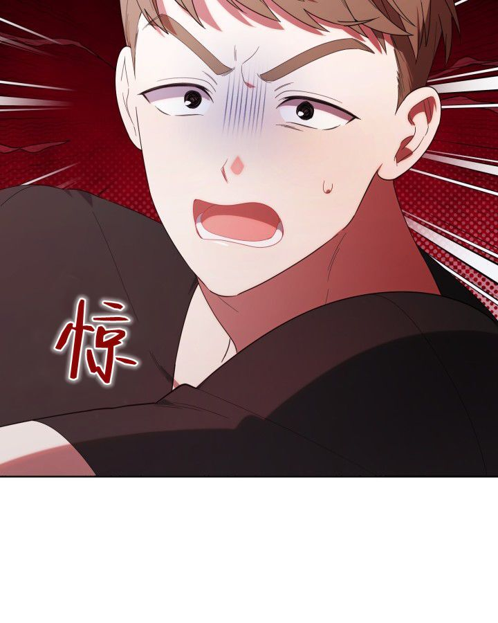 第17话 第107页