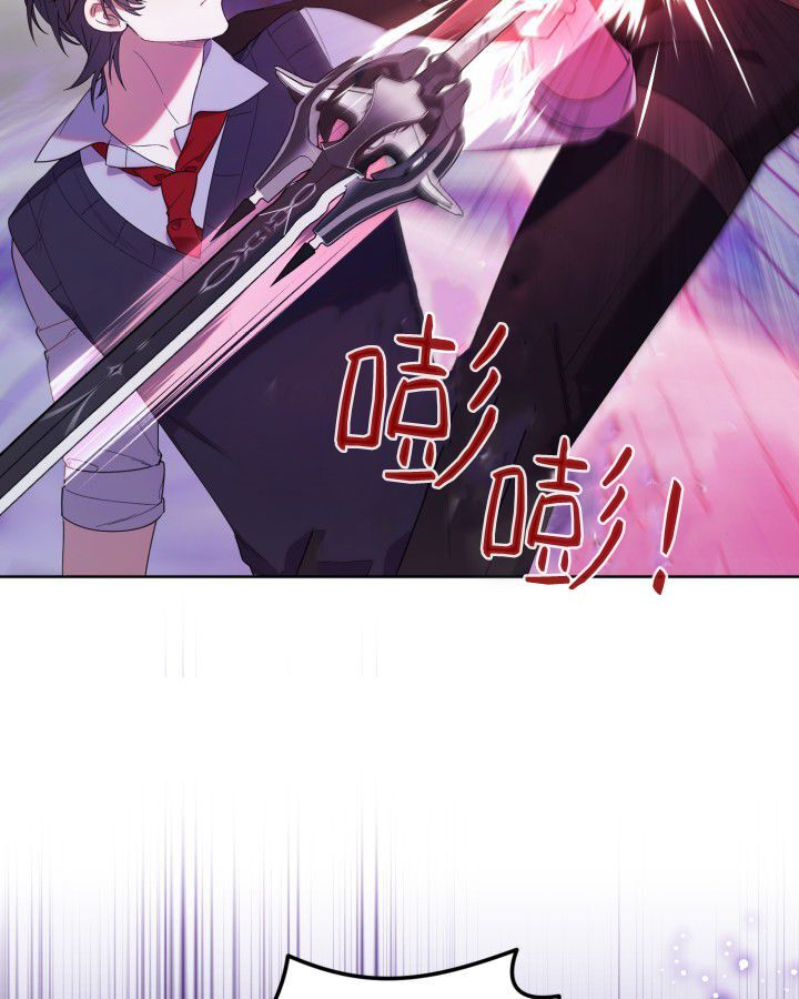 第17话 第109页