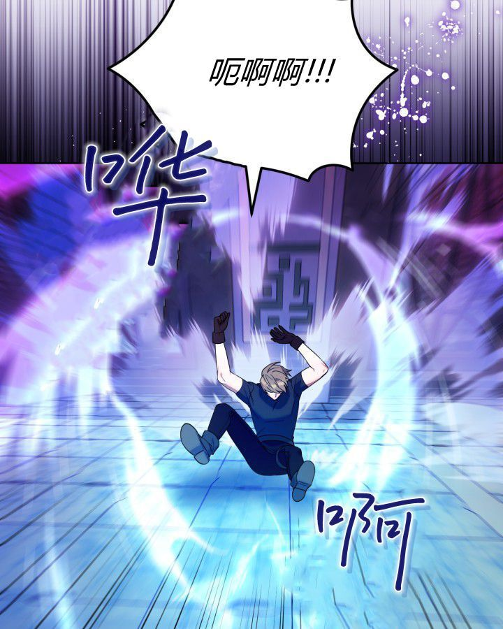 第17话 第110页