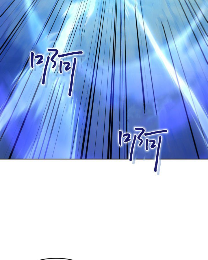 第17话 第111页