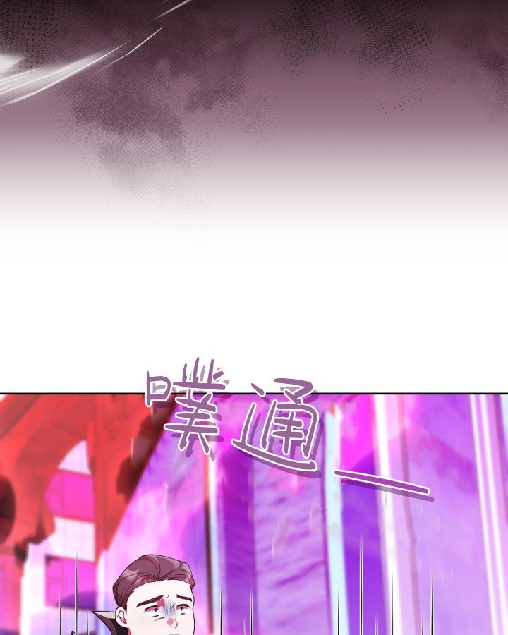 第17话 第118页