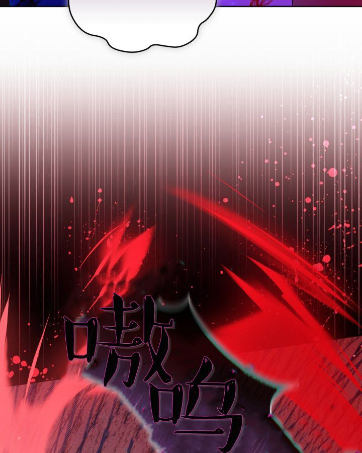 第17话 第122页