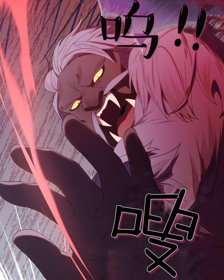 第17话 第123页
