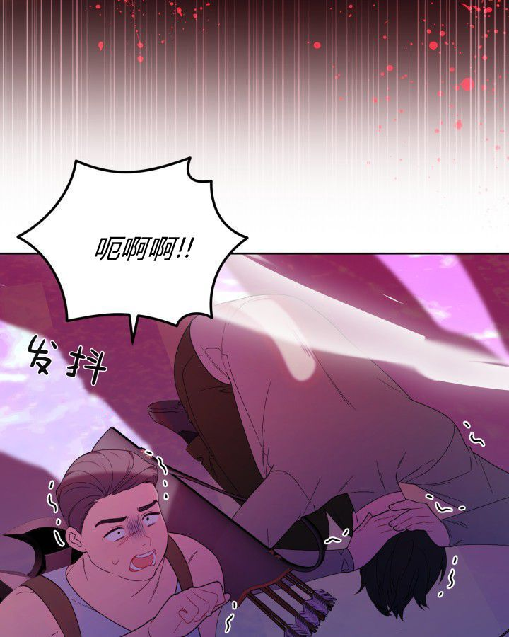 第17话 第125页