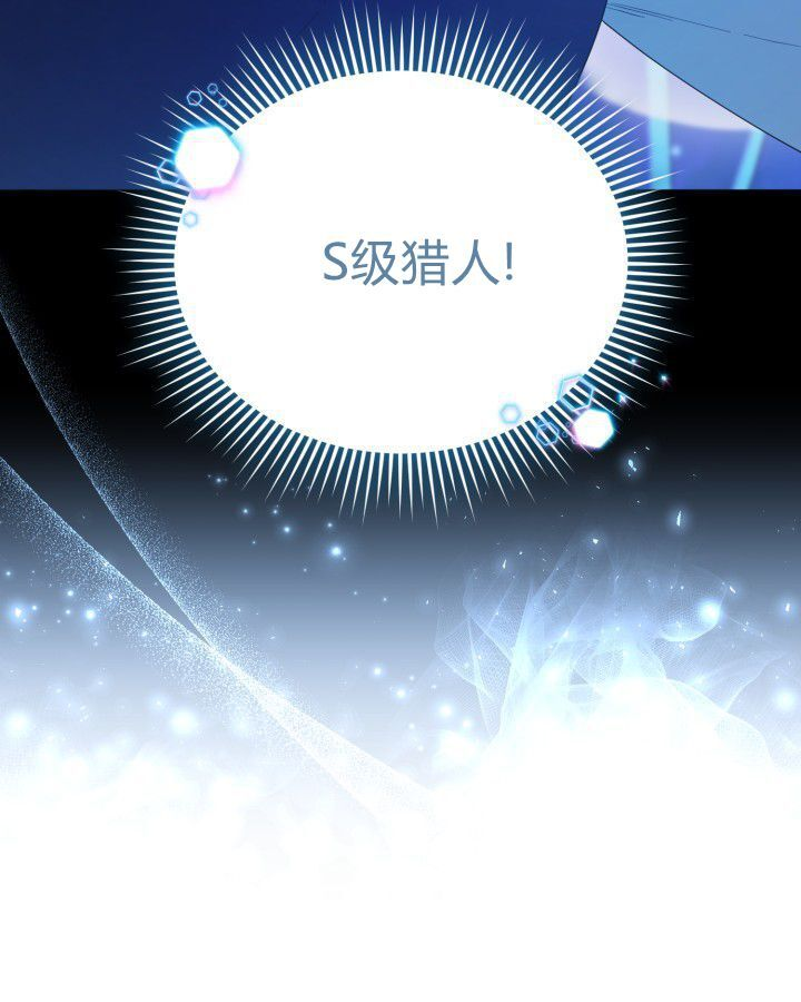 第17话 第135页