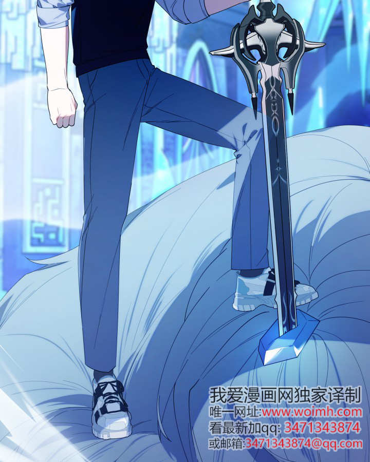 第18话 第2页