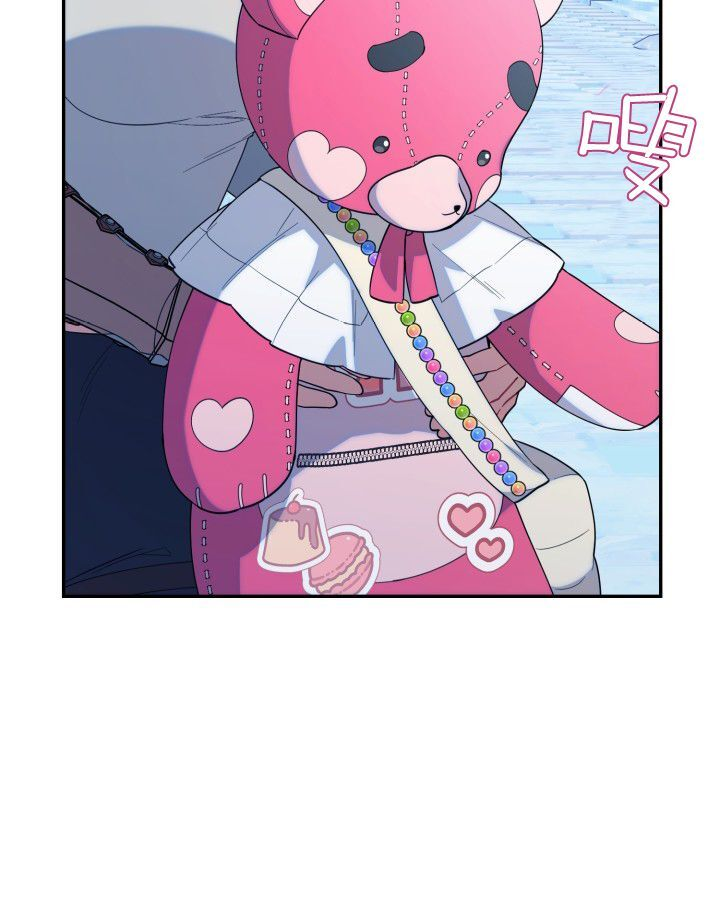 第18话 第14页