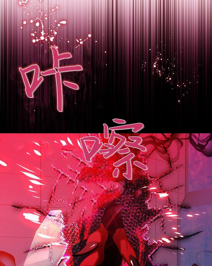 第18话 第19页