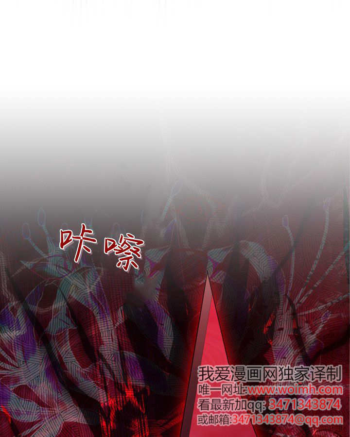 第18话 第21页