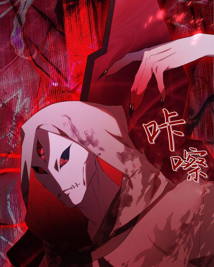 第18话 第22页