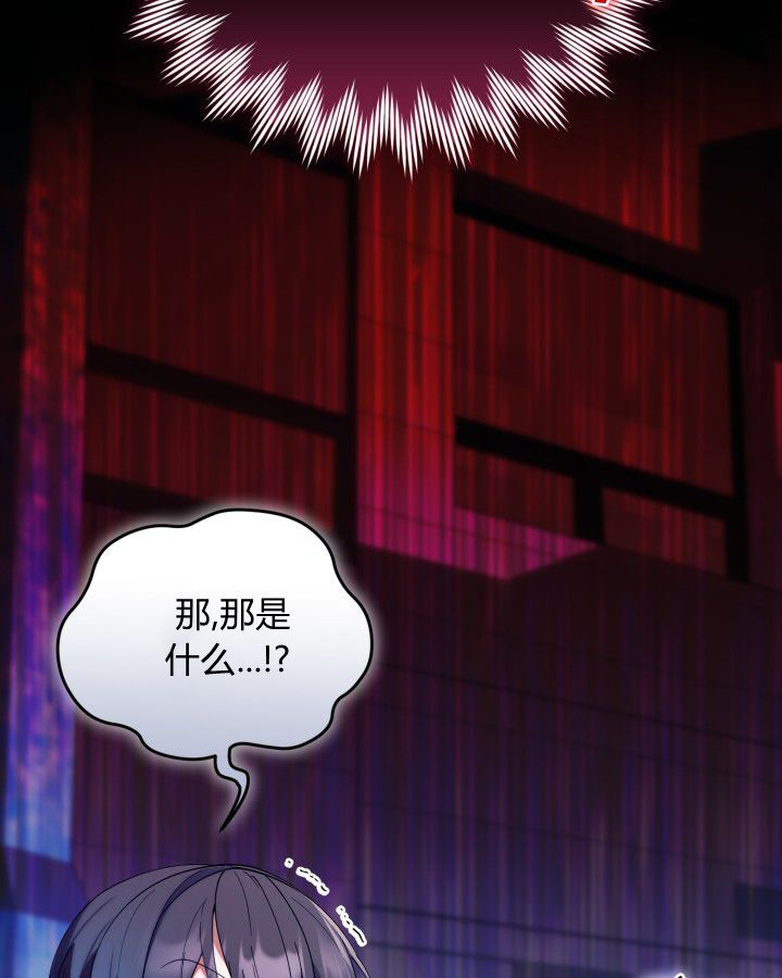 第18话 第24页