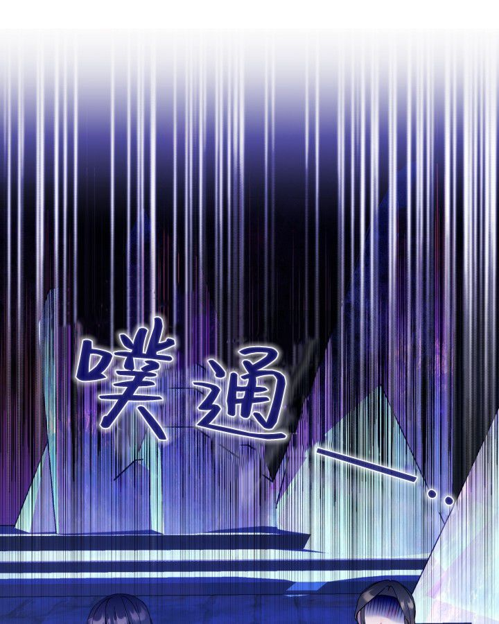 第18话 第26页