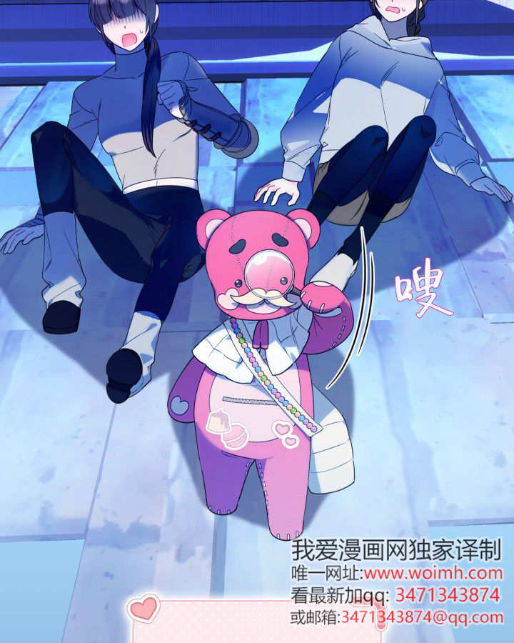第18话 第27页