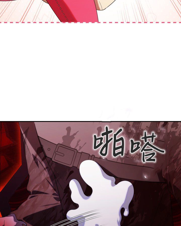 第18话 第42页