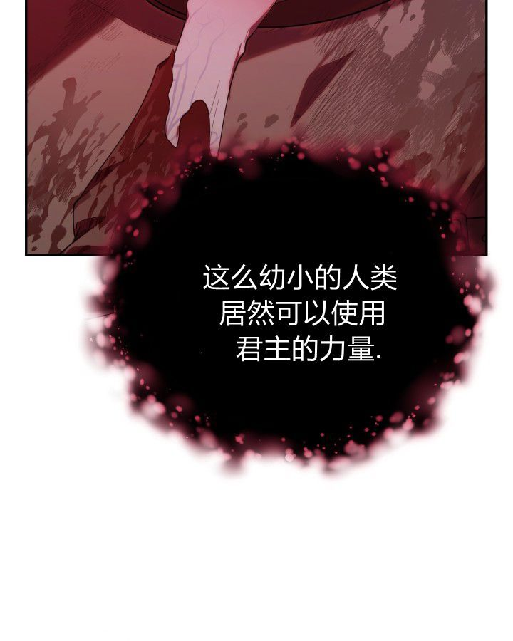 第18话 第46页