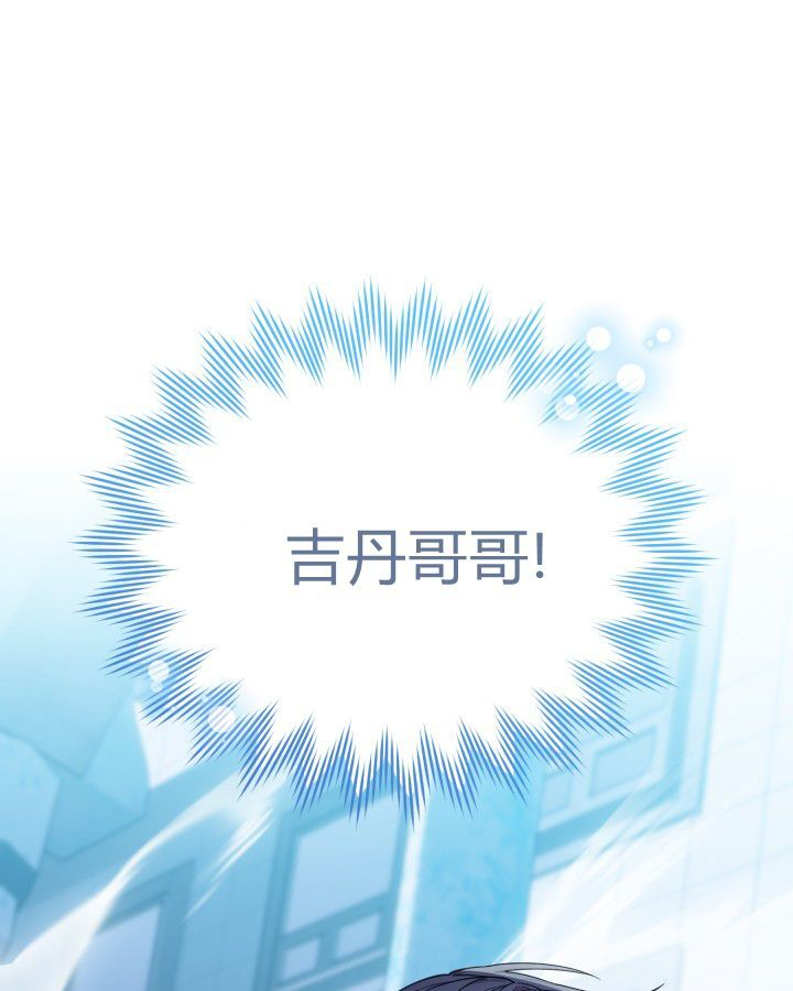 第18话 第48页