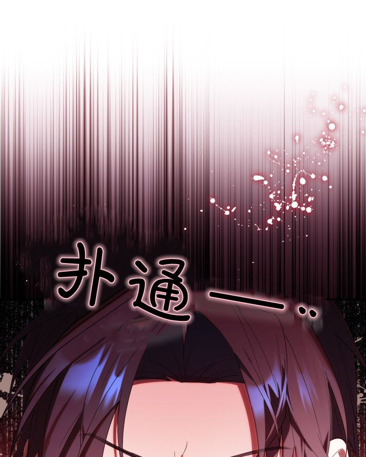 第18话 第52页
