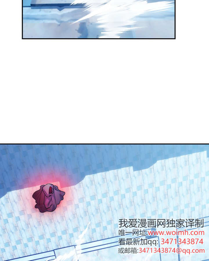 第18话 第55页
