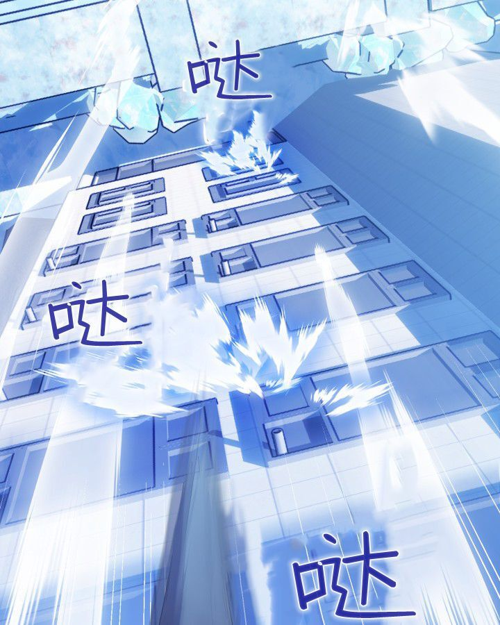 第18话 第56页