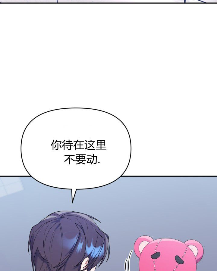 第18话 第60页