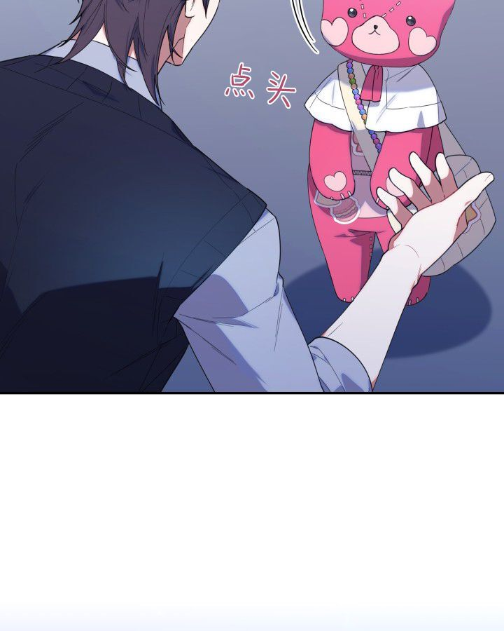 第18话 第61页