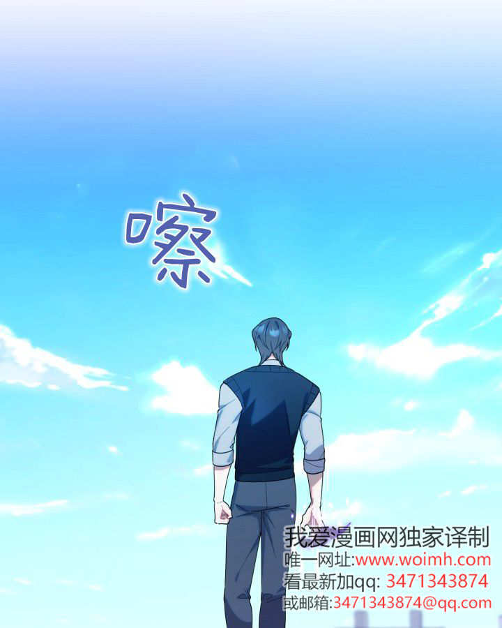 第18话 第62页