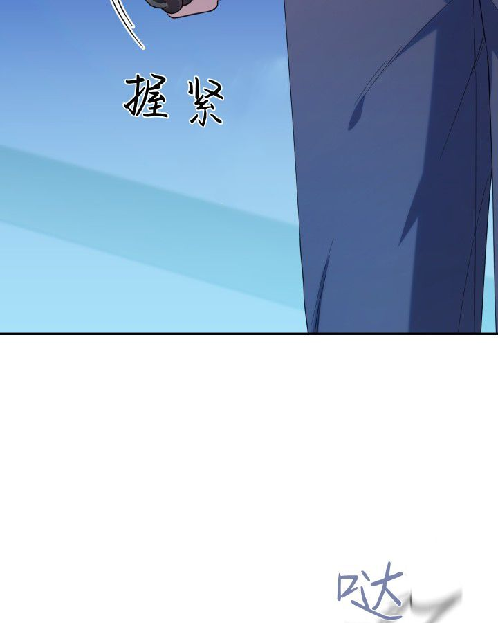 第18话 第68页