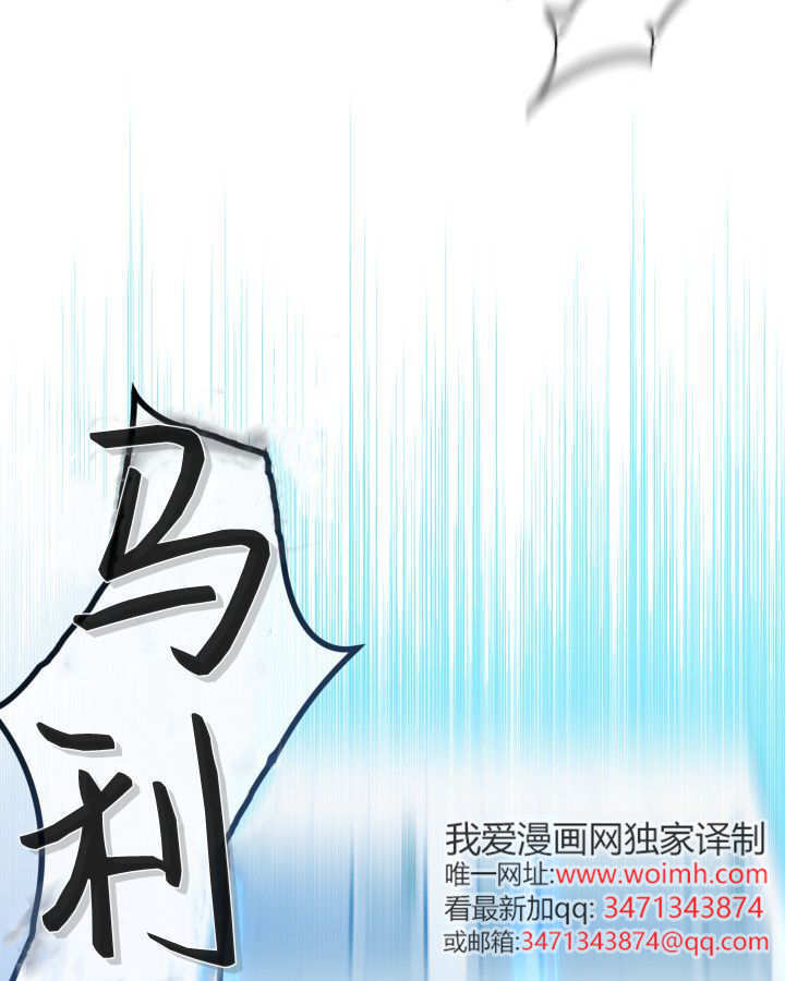 第18话 第69页