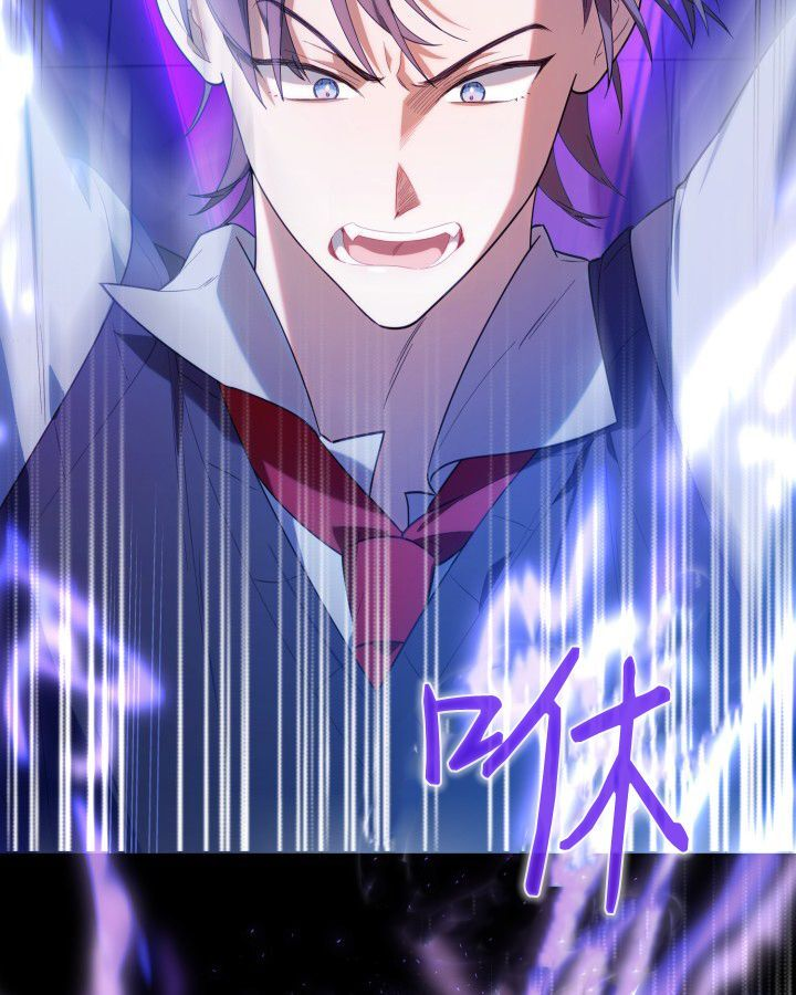 第18话 第73页