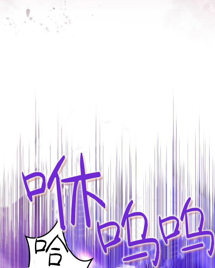 第18话 第78页