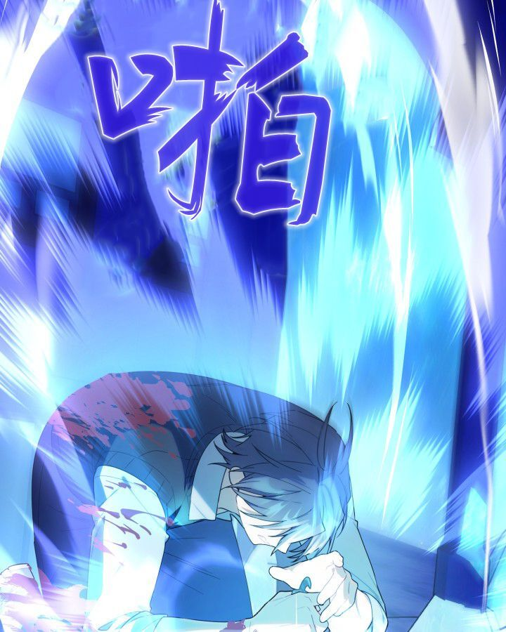 第18话 第88页
