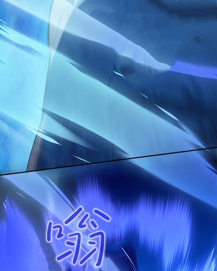 第18话 第90页