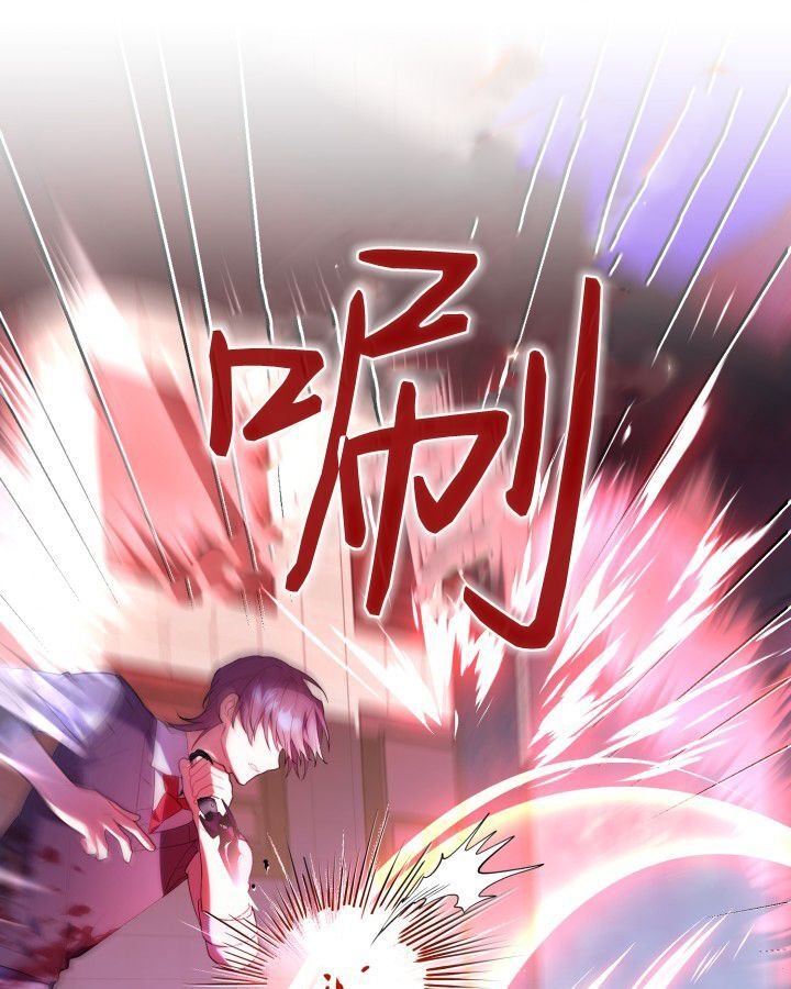 第18话 第94页