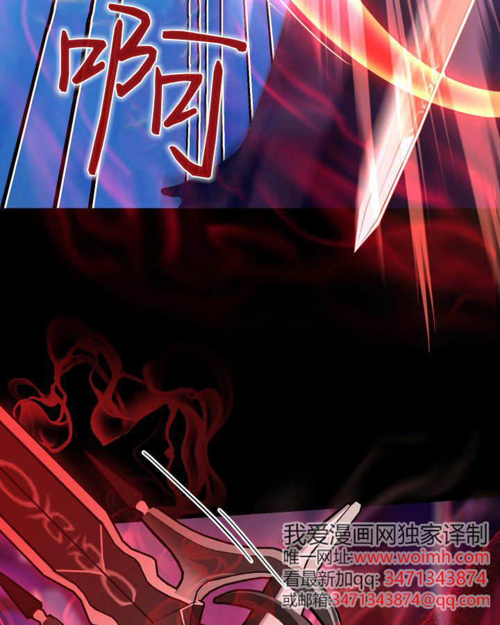 第18话 第96页