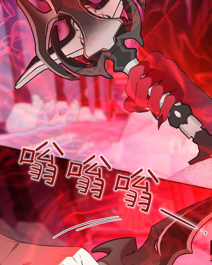 第18话 第97页