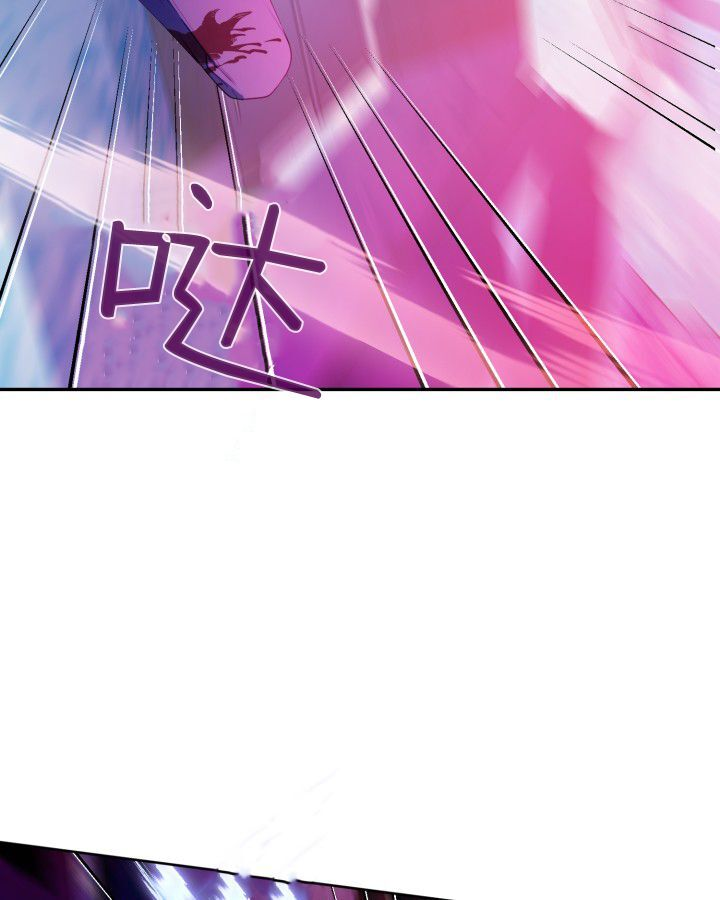 第18话 第102页
