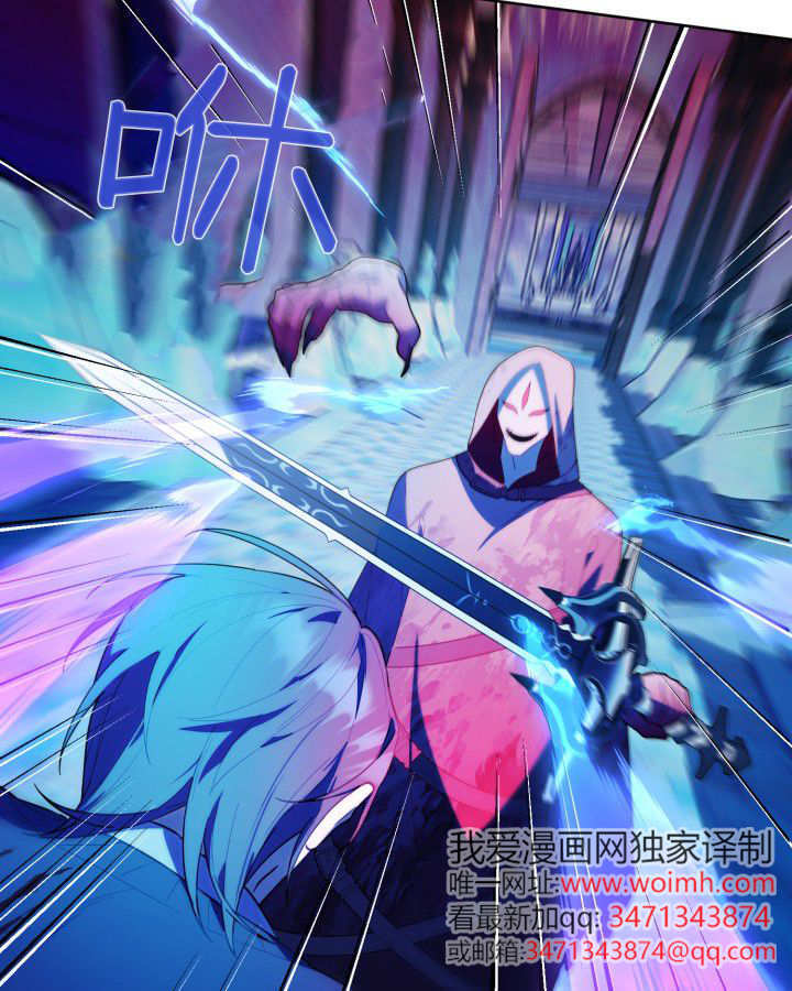 第18话 第103页