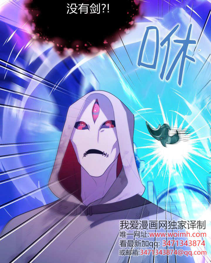 第18话 第109页