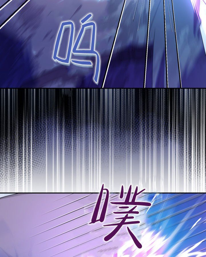 第18话 第110页