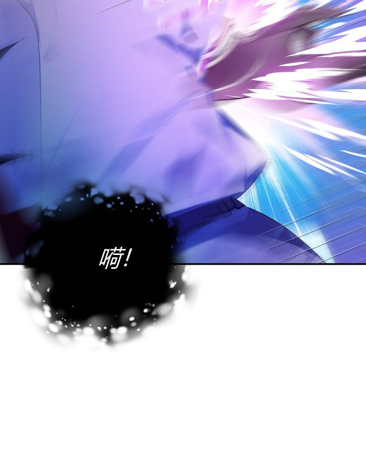 第18话 第111页